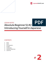 Absolute Beginner S1 #2 Introducing Yourself in Japanese: Lesson Notes