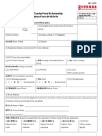 Centaline Charity Fund Scholarship Application Form 2013/2014