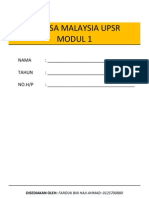 Bahasa Malaysia Upsr Modul 1