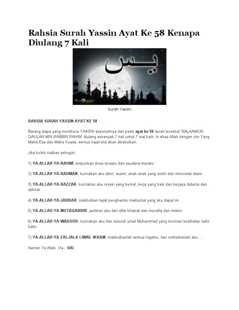 Rahsia Surah Yassin Ayat Ke 58 Kenapa Diulang 7 Kali