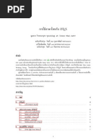 Download Thai LaTex Manual by Sitthichok Punlabpho SN162269249 doc pdf