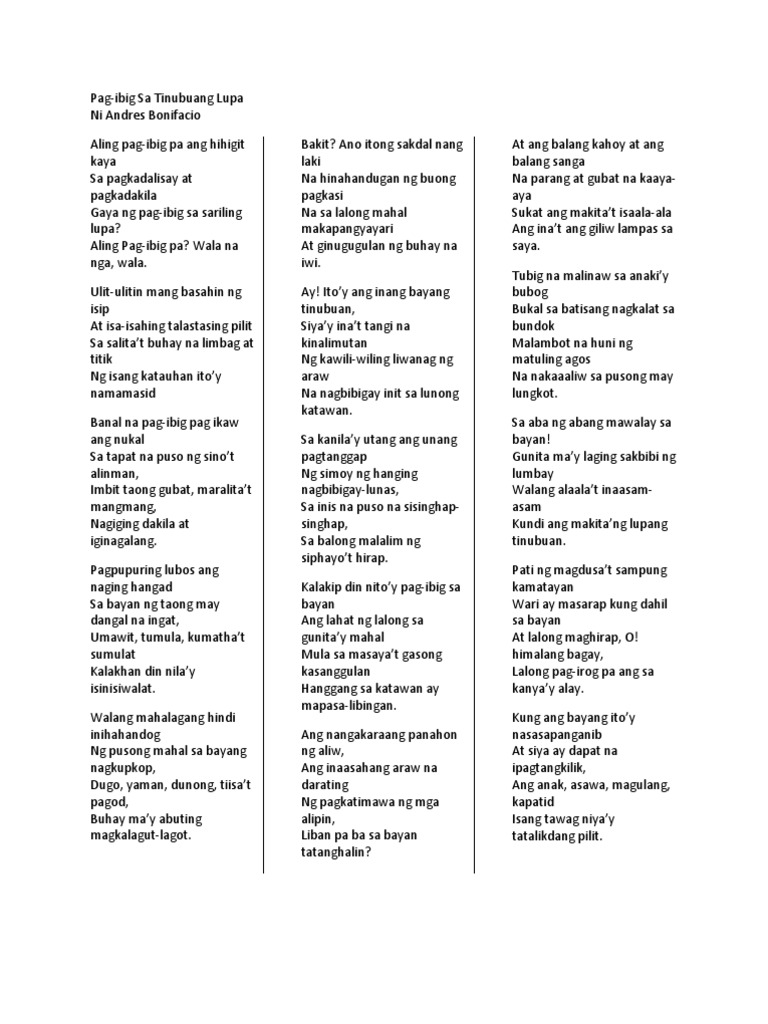 Pag-Ibig Sa Tinubuang Lupa | PDF
