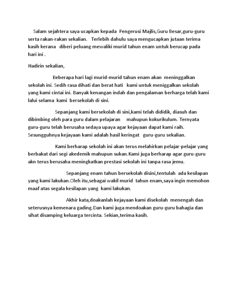 Ucapan Perpisahan Pdf
