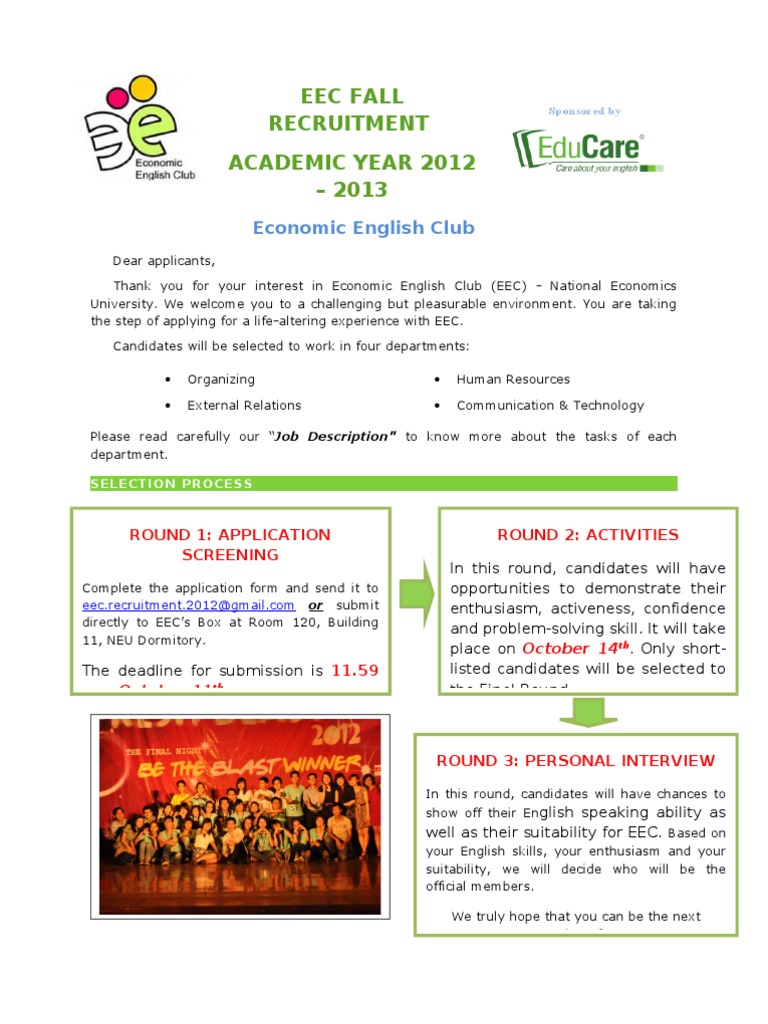 EEC Application Form 2012-2013 | PDF | Communication | Cognition