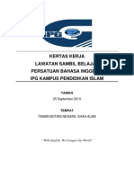 Kertas Kerja