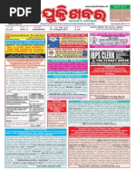 24-30 august