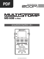 Subdecay Proteus MkII | PDF