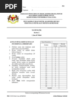 Trial PMR 2013 SBP Mathematics Paper 2