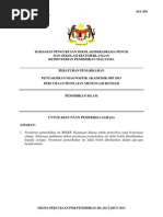Skema Jawapan Pmr 2010 Pendidikan Islam - Sabah