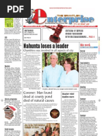 Download THE BRANTLEY ENTERPRISE by segacom SN16307017 doc pdf