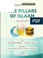 The Pillars of Islam