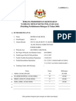 Borang Tambang Percuma