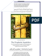 The Lock On The Gate To The Prophetic Sepulchre
