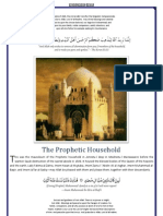 The Mausoleum of the Prophetic Household in Jannatu-l Baqi