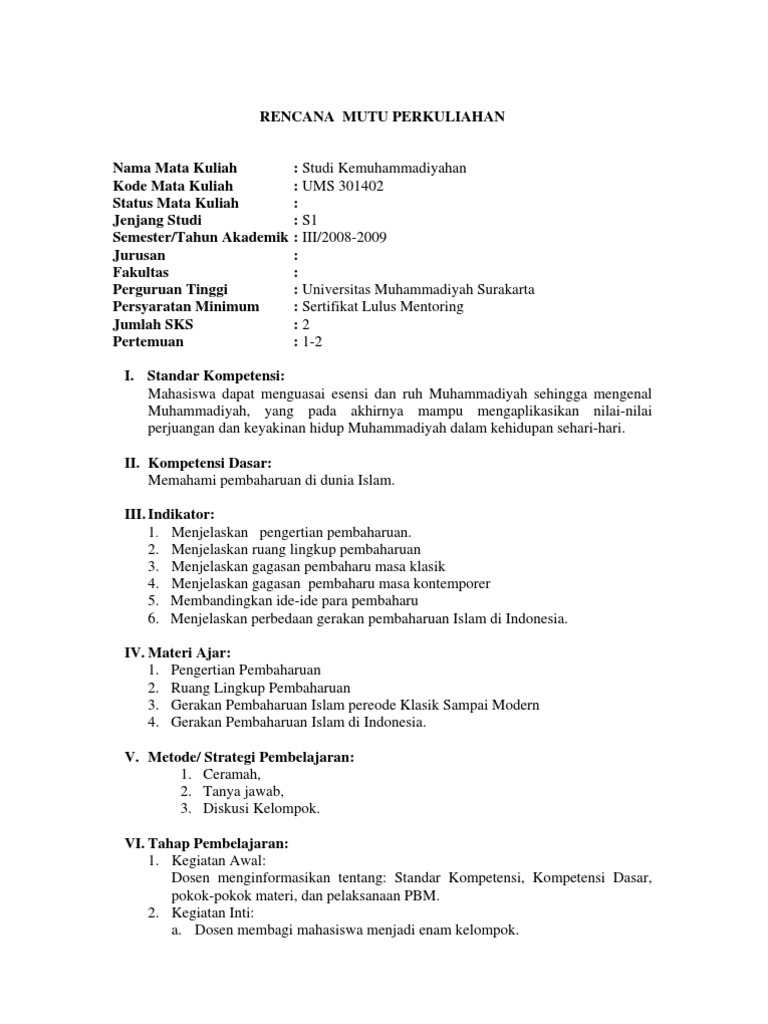 Studi Kemuhammadiyahan Rmp