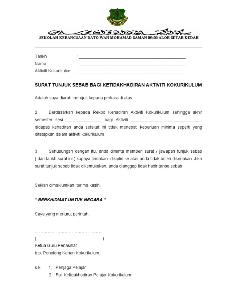 Contoh Surat Jawapan Penamatan Kontrak