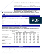 ACBTCポスター PDF