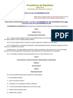 Lei #8.112, de 11 de Dezembro de 1990