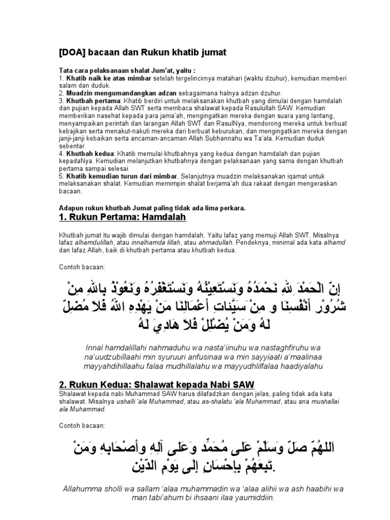 Doa Khatib Jum At