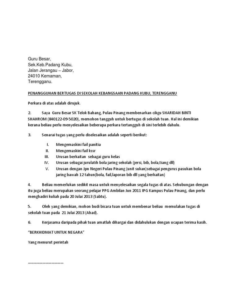 Surat Penangguhan Kerja Pdf