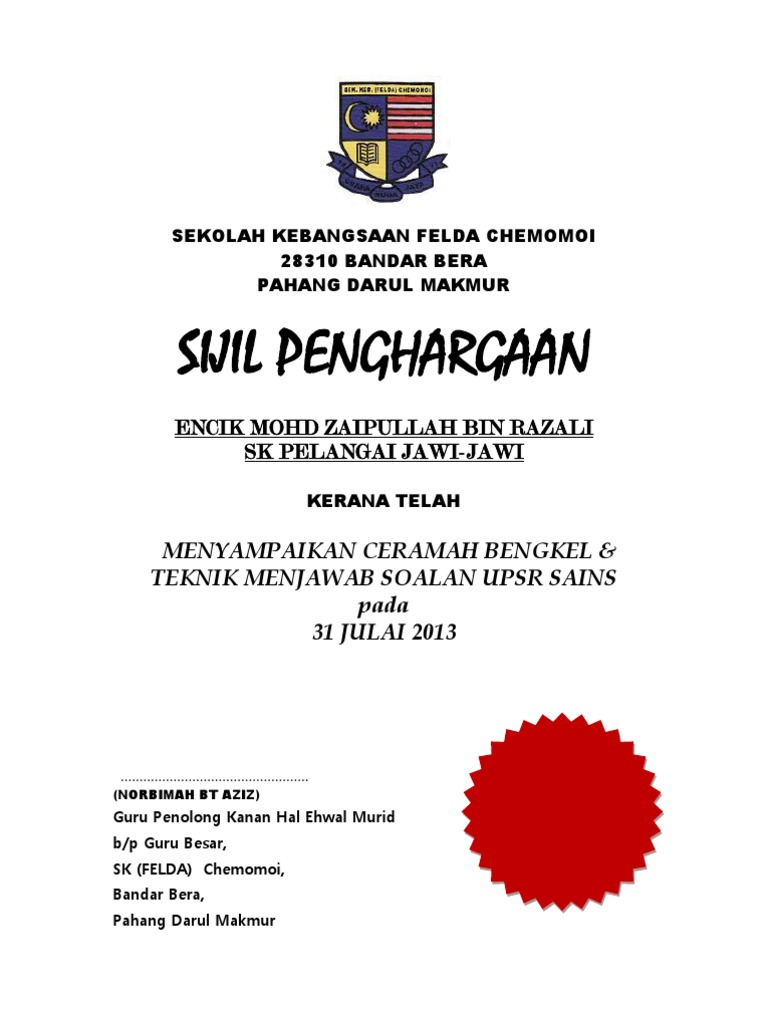 Template Sijil Penghargaan Pdf