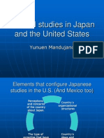 Cultural Studies in Japan and The United States