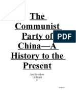 The Communist Party of China