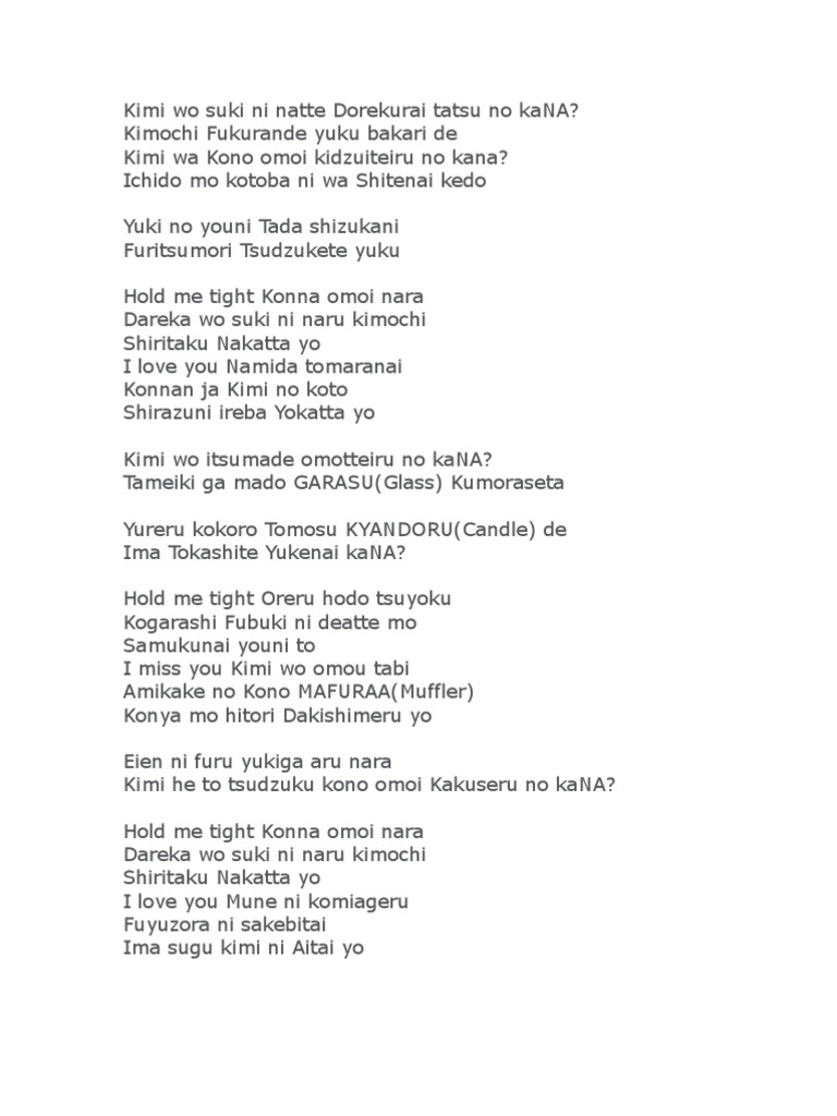 Full Moon Wo Sagashite Eternal Snow Lyrics Pdf