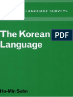 The Korean Language PDF
