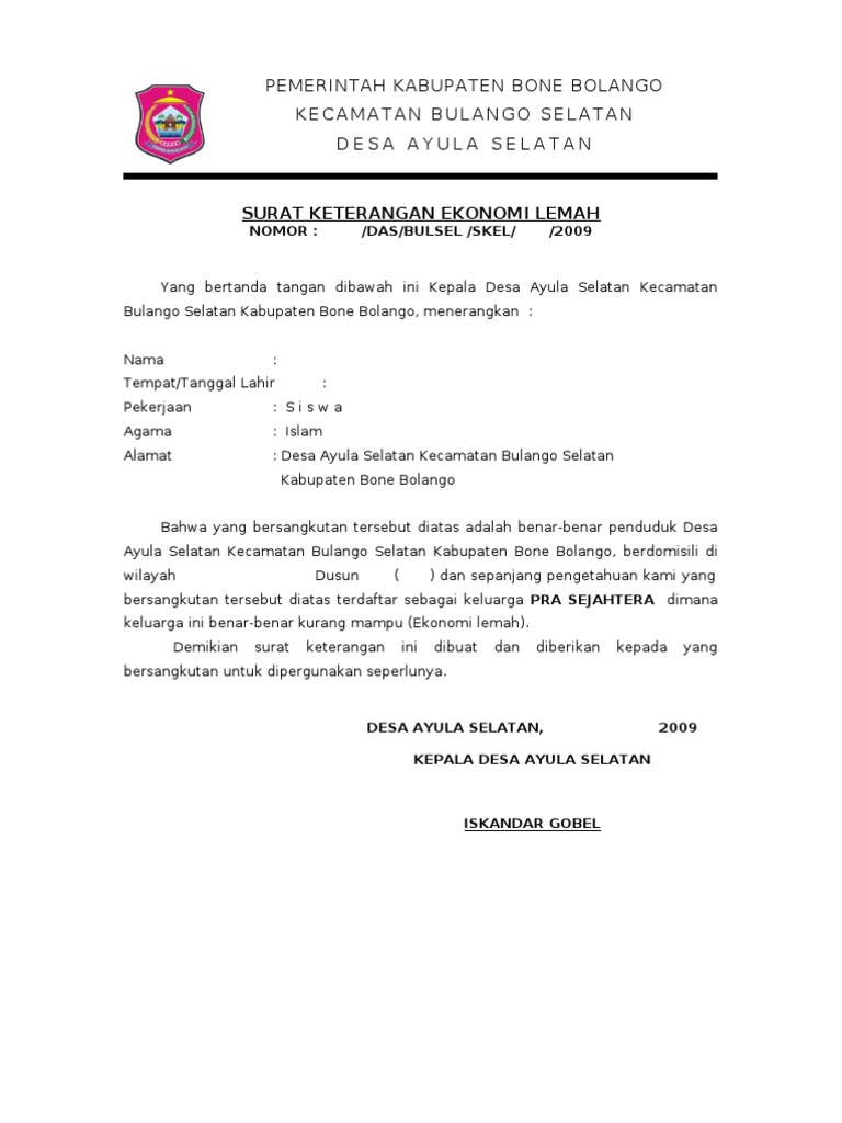 Surat Keterangan Ekonomi Lemah