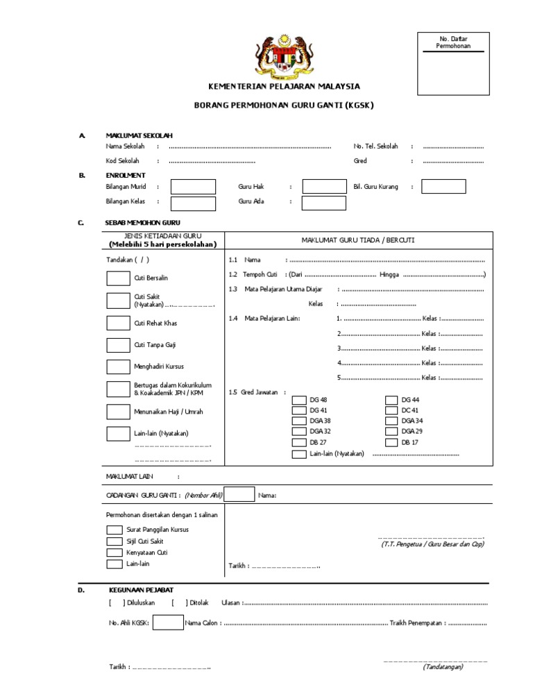 Borang Permohonan Guru Ganti Pdf