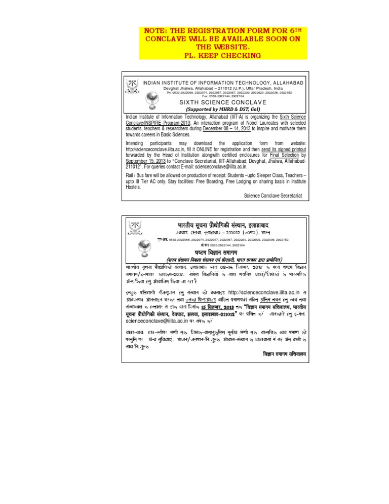 Sixth Science Conclave Registration Info | PDF