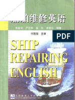 Ship Repairing English