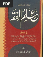 Masadir