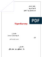 Tiger Survey