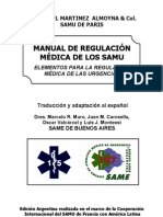 Man Reg Medica 1