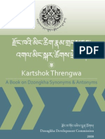 Dzongkha Thesaurus