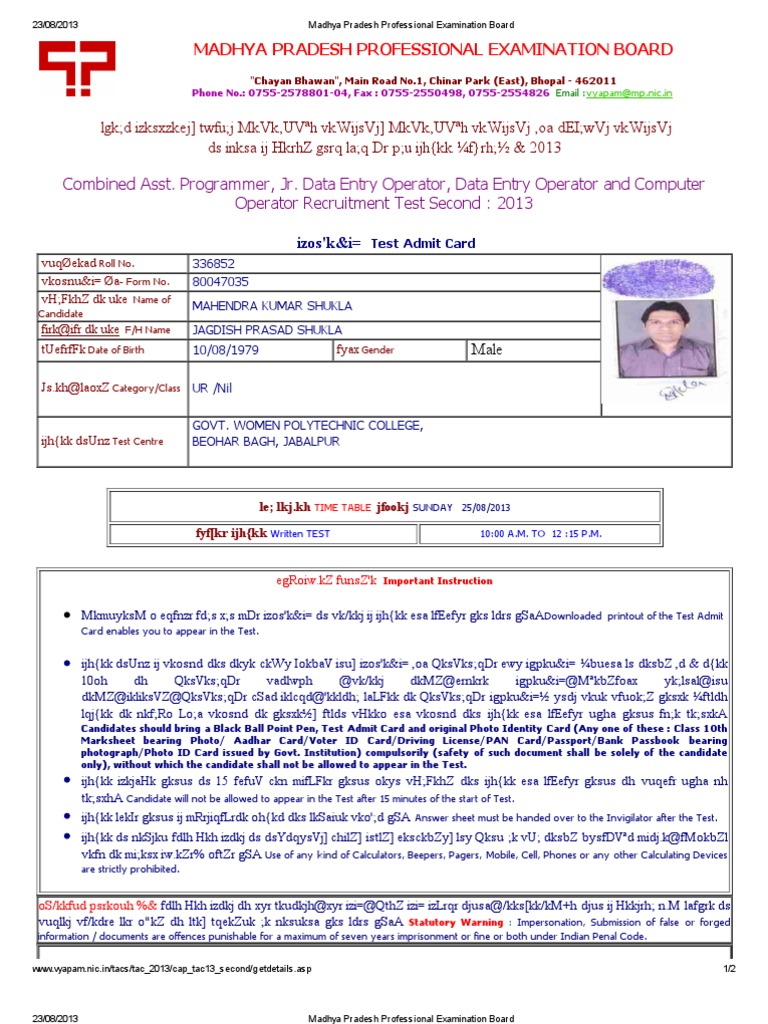 Madhya Pradesh Professional Examination Board | PDF