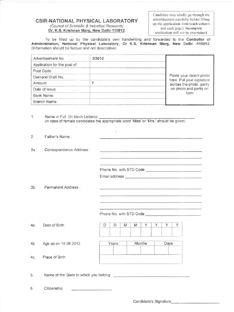 Application Form 3 2012 | PDF | Employment | Government