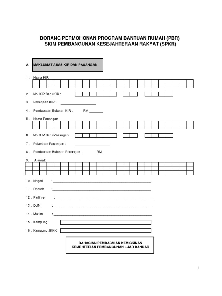 Borang Permohonan Program Bantuan Rumah Pbr Pdf