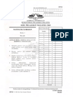 Matematik Tambahan Kertas 1 SPM 2005