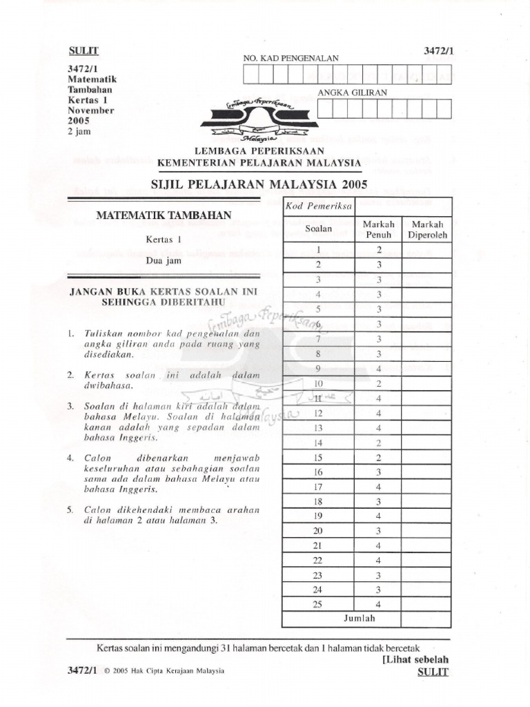Matematik Tambahan Kertas 1 Spm 2005 Pdf
