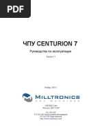 Download Centurion 7 CNC Programming Manual 10-2-08 by ibelov SN16442761 doc pdf