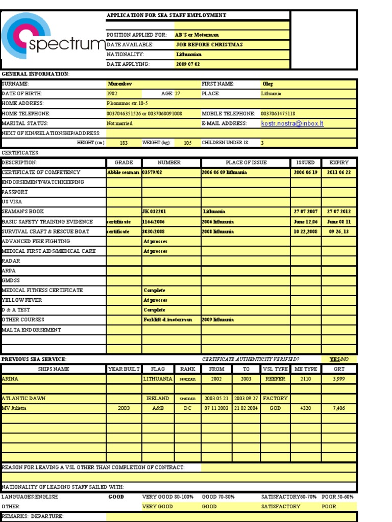 Spectrumapplformunpr | PDF | Business