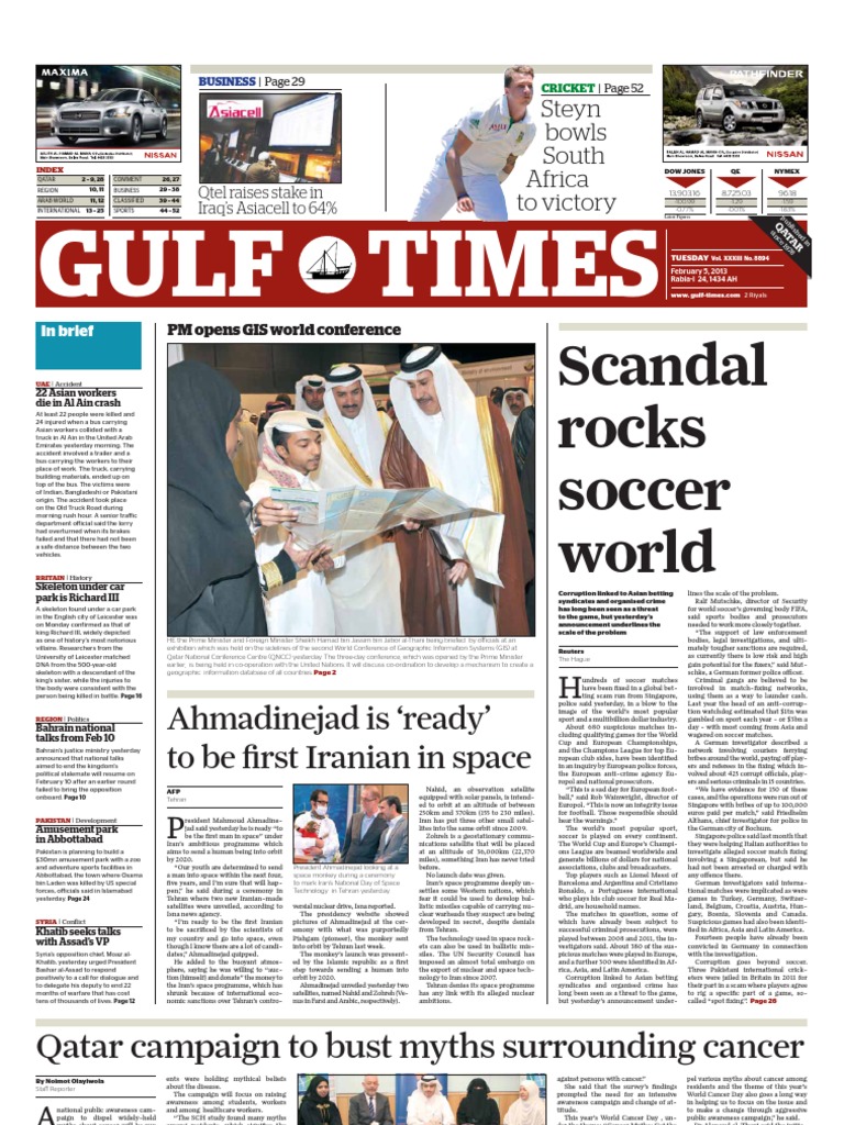 Gulf Times Qatar Mahmoud Ahmadinejad