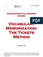 Vocab Memorisation Technique[1]