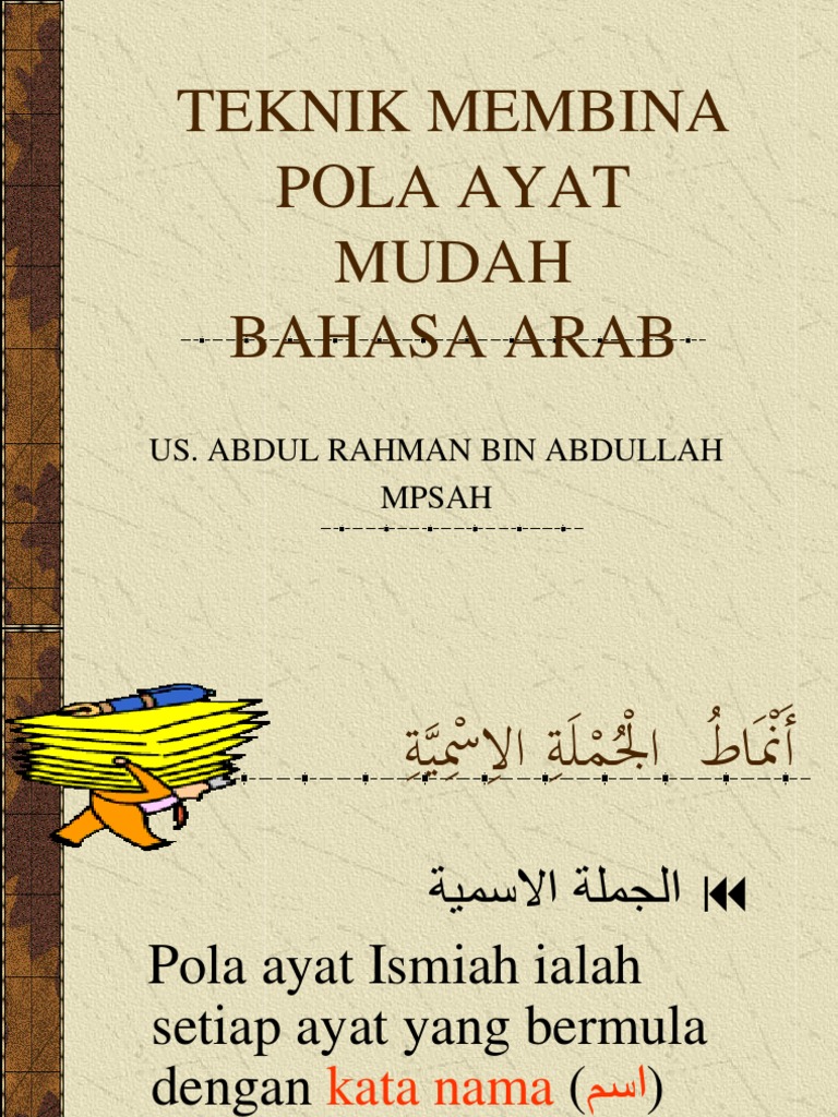 Pola Ayat Bahasa Arab Pdf