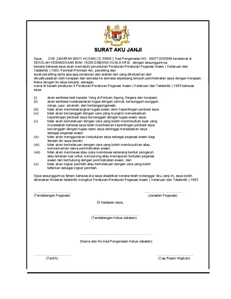 Surat Aku Janji. (Rekod Mengajar)  PDF