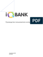 Manual iQBank