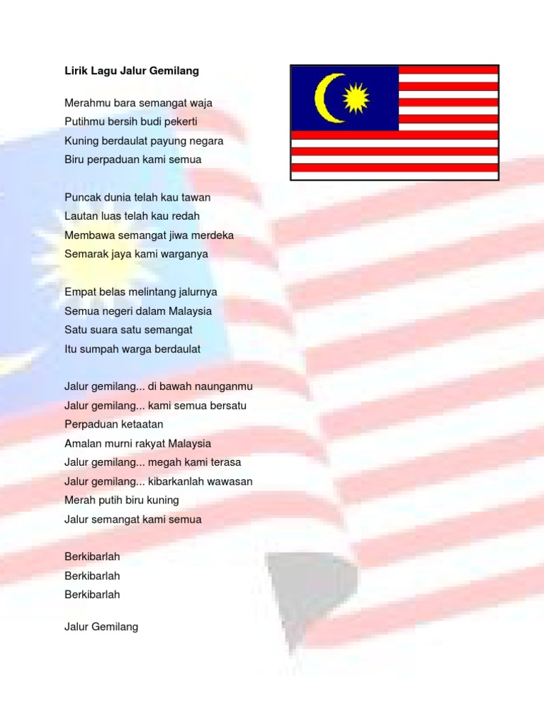 Lirik Lagu Jalur Gemilang